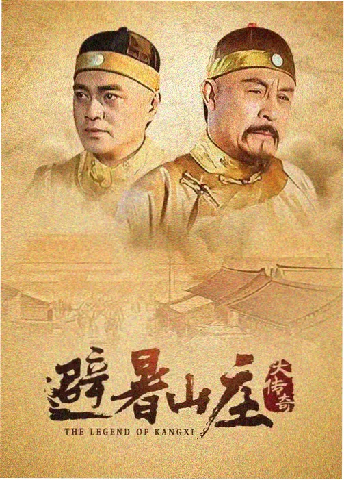 黑背漫画幕后花絮：编辑部数据复盘现场