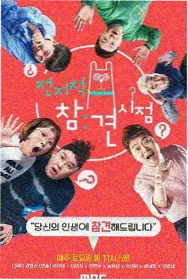 黑背漫画幕后花絮：读者来信与选题池